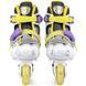 Детские ролики Cosmo ID Candy Flash размер 32-35 (fb106)