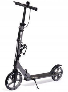 Двухколесный самокат Raven Nardas Gray 230/200 мм (nkx446)