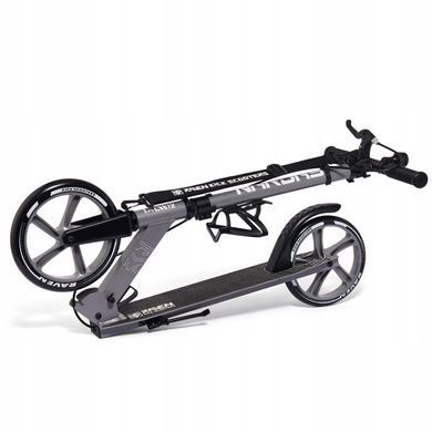 Двухколесный самокат Raven Nardas Gray 230/200 мм (nkx446)