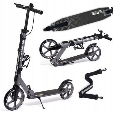 Двухколесный самокат Raven Nardas Gray 230/200 мм (nkx446)