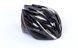 Шлем защитный велосипедный - Черный р. M (sh113)