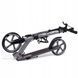 Двухколесный самокат Raven Nardas Gray 230/200 мм (nkx446)