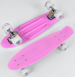 Пенні Борд Best Board 22" LED - Рожевий 54 см (pb721)