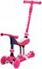 Трехколесный самокат 5в1 детский сидение и родительская ручка Maraton Credo - Розовый (sa312)