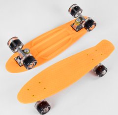Пенни Борд Best Board 22" LED - Оранжевый 54 см (pb722)