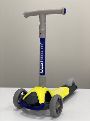 Трехколесный самокат Best Scooter со складной ручкой Sport Желтый (bs421)