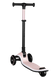 Детский самокат Lionelo Mey Pink Rose (sk1075)