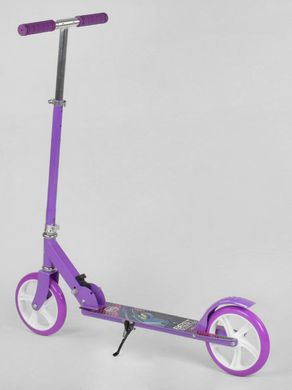 Двухколесный Самокат Best Scooter ECO 200 Фиолетовый (i903)