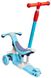 Триколісний самокат 5в1 дитячий сидіння і батьківська ручка Maraton Credo - Блакитний (sa314)