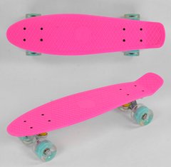 Пенни Борд Best Board 22" LED - Розовый 54 см (pb724)
