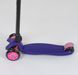 Самокат детский Best Scooter MAXI Темно-Фиолетовый (sc1204)