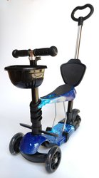 Трехколесный детский Самокат Scooter - С родительской ручкой - Океан (sci123)