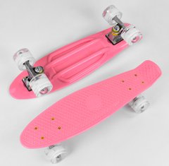 Пенни Борд Best Board 22" LED - Нежно Розовый 54 см (pb727)