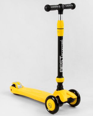 Cамокат 5в1 з сидінням і батьківською ручкою Best Scooter - Жовтий (sa328)