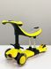 Триколісний самокат 5в1 дитячий сидіння і батьківська ручка Maraton Credo 2 - Жовто-Чорний (sa320)