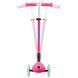 Детский самокат Globber Elite Lights Fucshia (smj801)