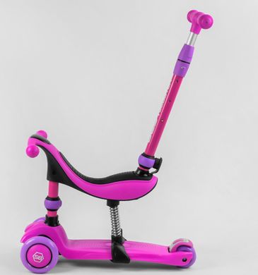 Самокат 5в1 с сиденьем и родительской ручкой Best Scooter - Фиолетовый (sa329)