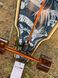 Лонгборд оригінал Globe Prowler Classic - Rosewood/Copper 38" (cr2295)