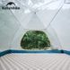 Палатка двухместная Naturehike Yunchuan 2 CNK2300ZP024 (ks149)