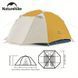 Палатка двухместная Naturehike Yunchuan 2 CNK2300ZP024 (ks149)
