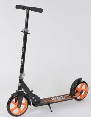 Самокат Двоколісний Best Scooter Rider 20 - Чорний (i7115)