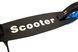 Самокат Двоколісний Scale Scooter - Simple - Чорний (ssc1211)