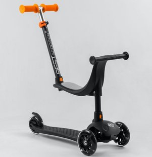 Cамокат 3в1 з сидінням і батьківською ручкою Best Scooter LITE - Чорний (sa352)