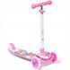 Детский самокат Raven Laviana LED White/Pink (smj929)