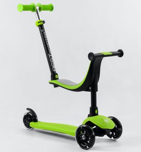 Cамокат 3в1 з сидінням і батьківською ручкою Best Scooter LITE - Зелений (sa353)