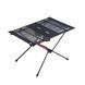 Стол кемпинговый Naturehike NH19Z027-Z черный (ks182)