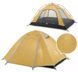 Палатка двухместная Naturehike P-Series NH18Z022-P (ks152)