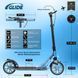 Самокат двухколесный Story GlideX Elite Blue 200 мм (nkx395)