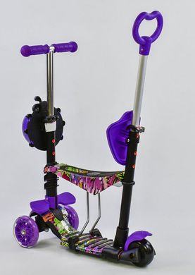 Триколісний 5в1 дитячий Самокат Scooter - З батьківською ручкою - Вандал (sci129)