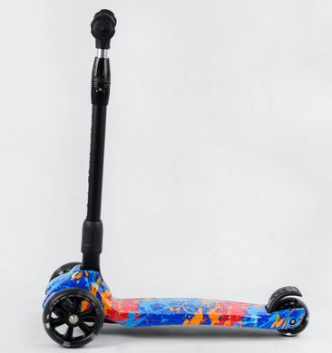 Детский Трехколесный самокат Best Scooter Smart Maxi - Арт (wo7512)