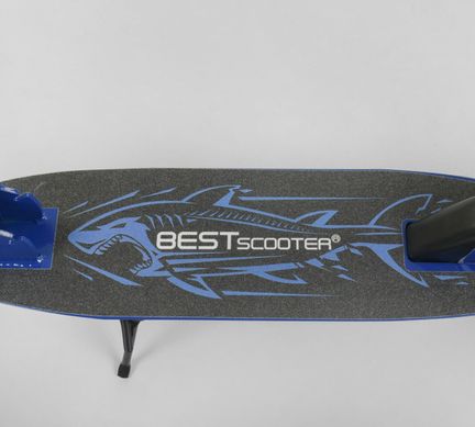 Самокат Двоколісний Best Scooter Shark 200 Синій (i874)