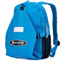 Рюкзак Micro Kids для переноски роликов - Синий blue (bm4212)