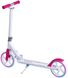 Двухколесный самокат детский Maraton Select - Розовый (smk321)