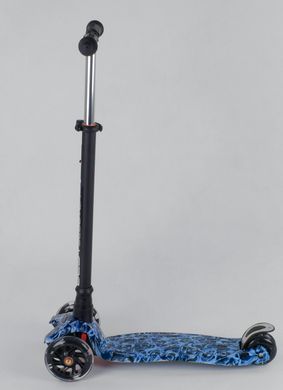 Дитячий самокат Best Scooter MAXI PRINT Синій Вогонь (sc5113)