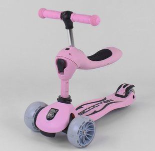 Трехколесный Самокат Беговел детский Scooter Трансформер - 2 в 1 - Розовый (sc1115)