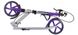 Самокат двухколесный с ручным тормозом Maraton Rider Фиолетовый (skm016)
