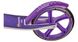 Самокат двоколісний з ручним гальмом Maraton Rider Фіолетовий (skm016)