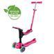 Детский самокат 3в1 Globber GO-UP Sporty Lights Fuchsia (smj684)