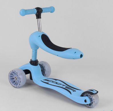 Триколісний Самокат беговел дитячий Scooter Трансформер - 2 в 1 - Синій (sc1116)