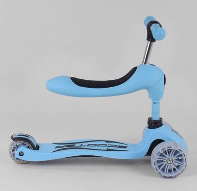Триколісний Самокат беговел дитячий Scooter Трансформер - 2 в 1 - Синій (sc1116)