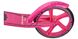Самокат двухколесный с ручным тормозом Maraton Rider Розовый (skm017)