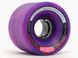 Набір коліс для круізера, лонгборда Landyachtz - Chubby Purple/Pink 60 мм (ww2722)