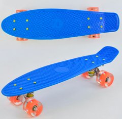 Пенни Борд Best Board 22" LED - Синий 54 см (pb716)