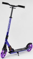 Самокат Двоколісний Best Scooter Metallic - Фиолетовий (i022)