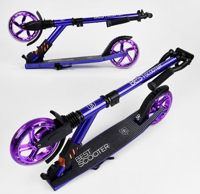 Самокат Двухколесный Best Scooter Metallic - Фиолетовый (i022)