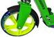 Самокат двоколісний для дітей Amigo Sport - Glider - Зелений (se6257)